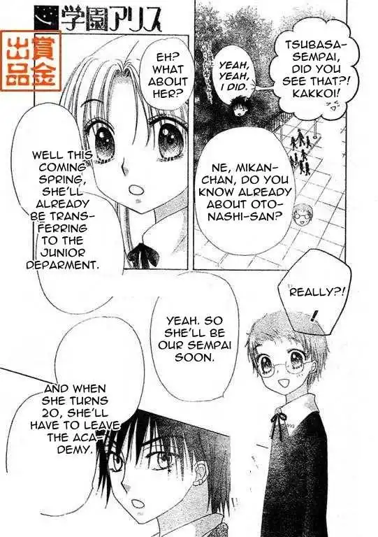 Gakuen Alice Chapter 74 5